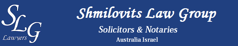 Israeli lawyer in Australia logo